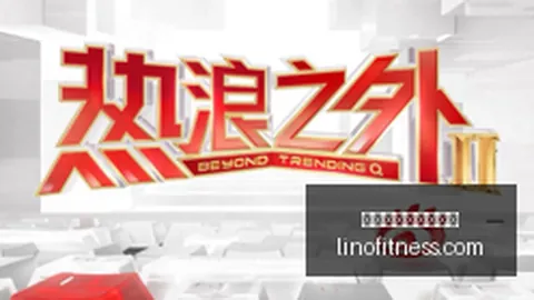 永恒流传的传奇：故事解析终极指南
